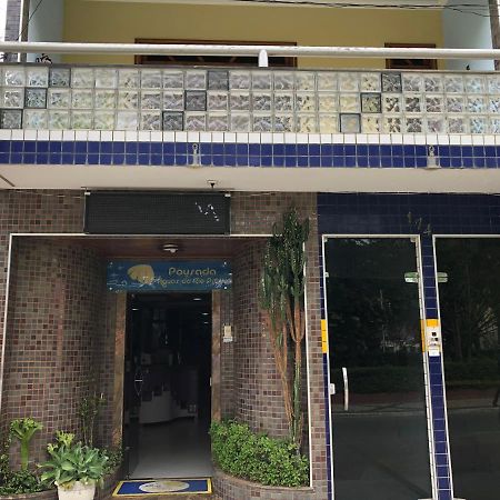 Pousada Aguas Do Rio Pardo Candido Sales Exteriör bild
